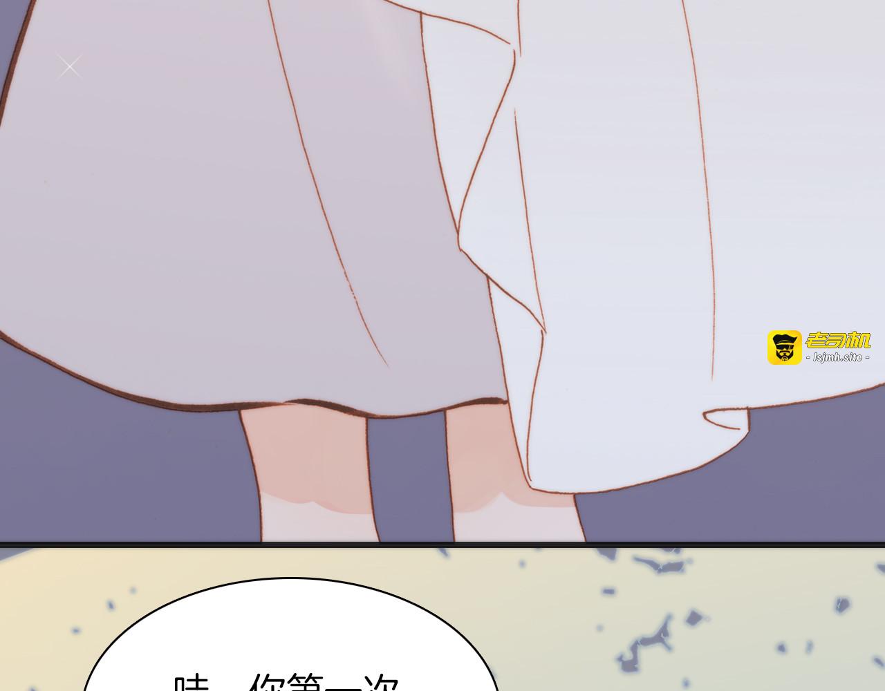 第19话 天使的爱人 第 69 页