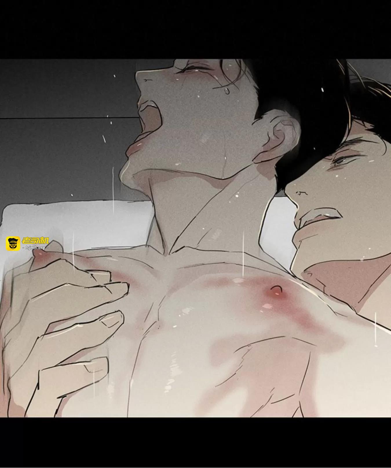 第54话 第 31 页