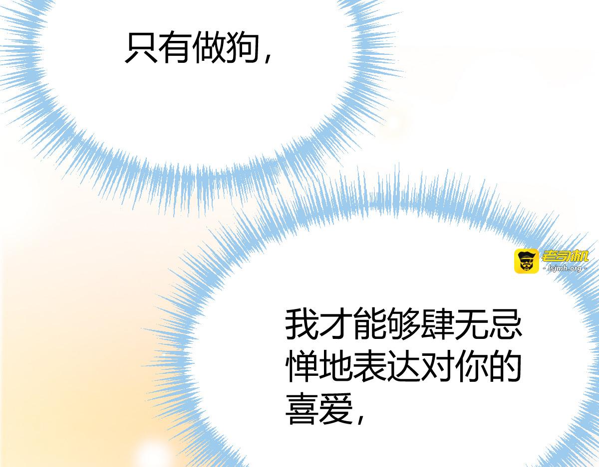 003 指导 第 103 页