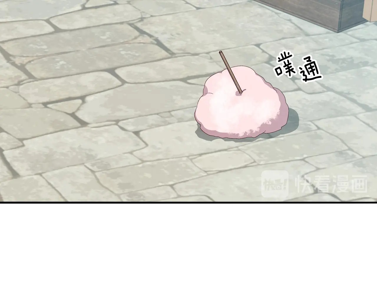 第9话 做自己想做的事情吧！ 第 108 页
