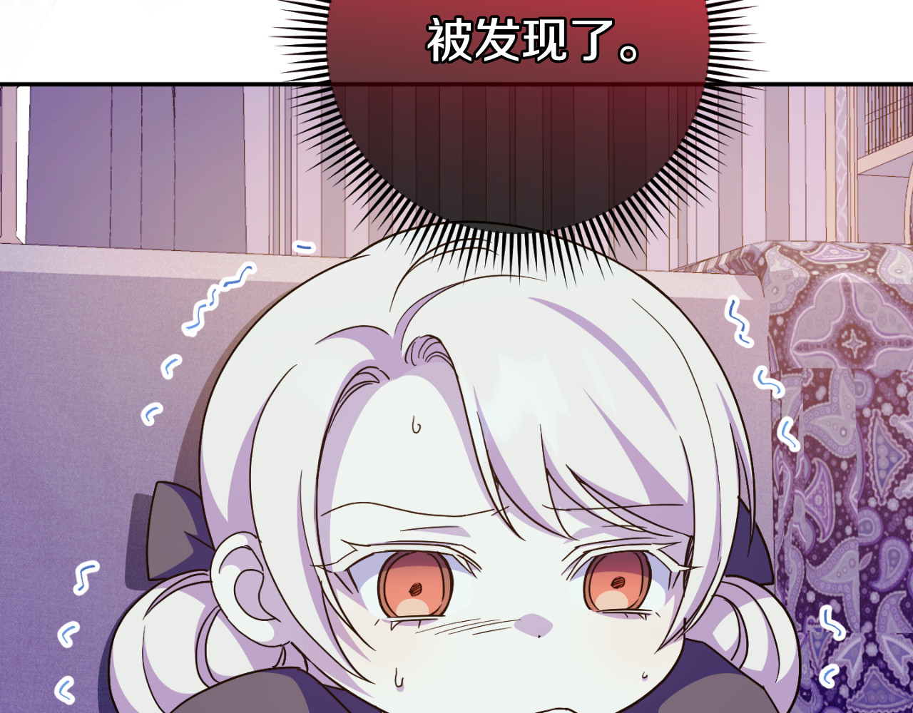 第100话 练级大成功 第 276 页