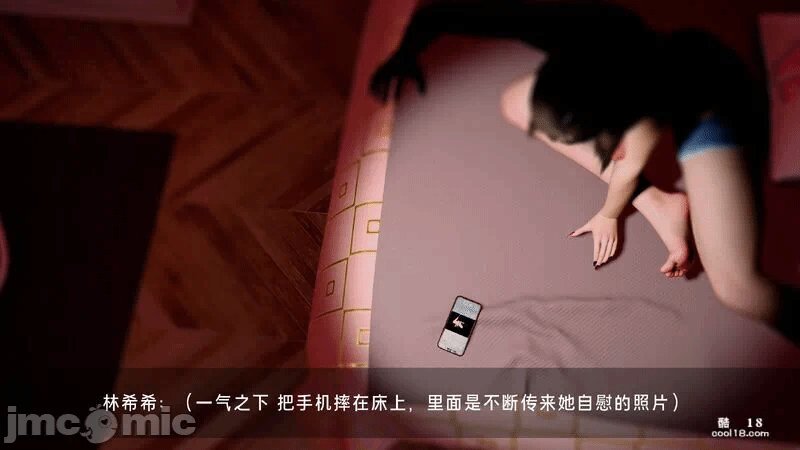第一话 第 268 页