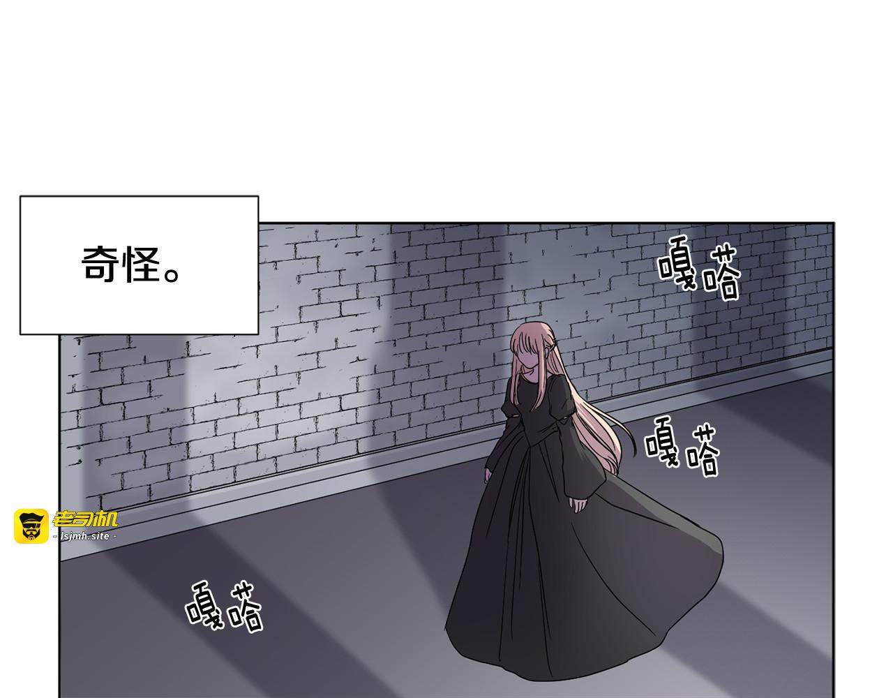 第二季 第56话 守护所有人 第 49 页