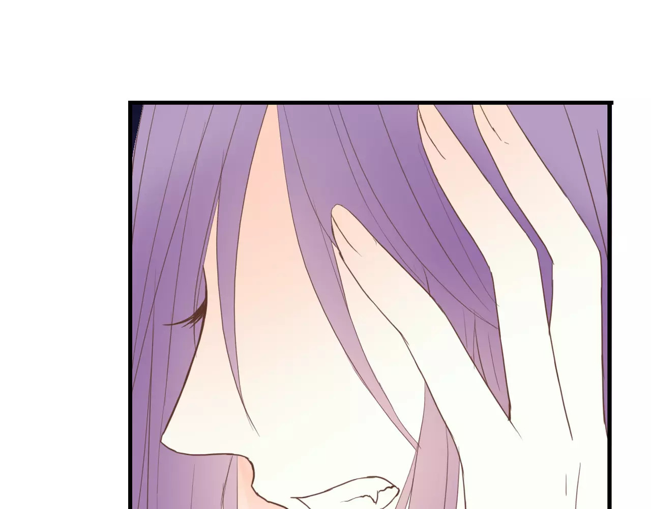 第17话 他的特权？ 第 36 页