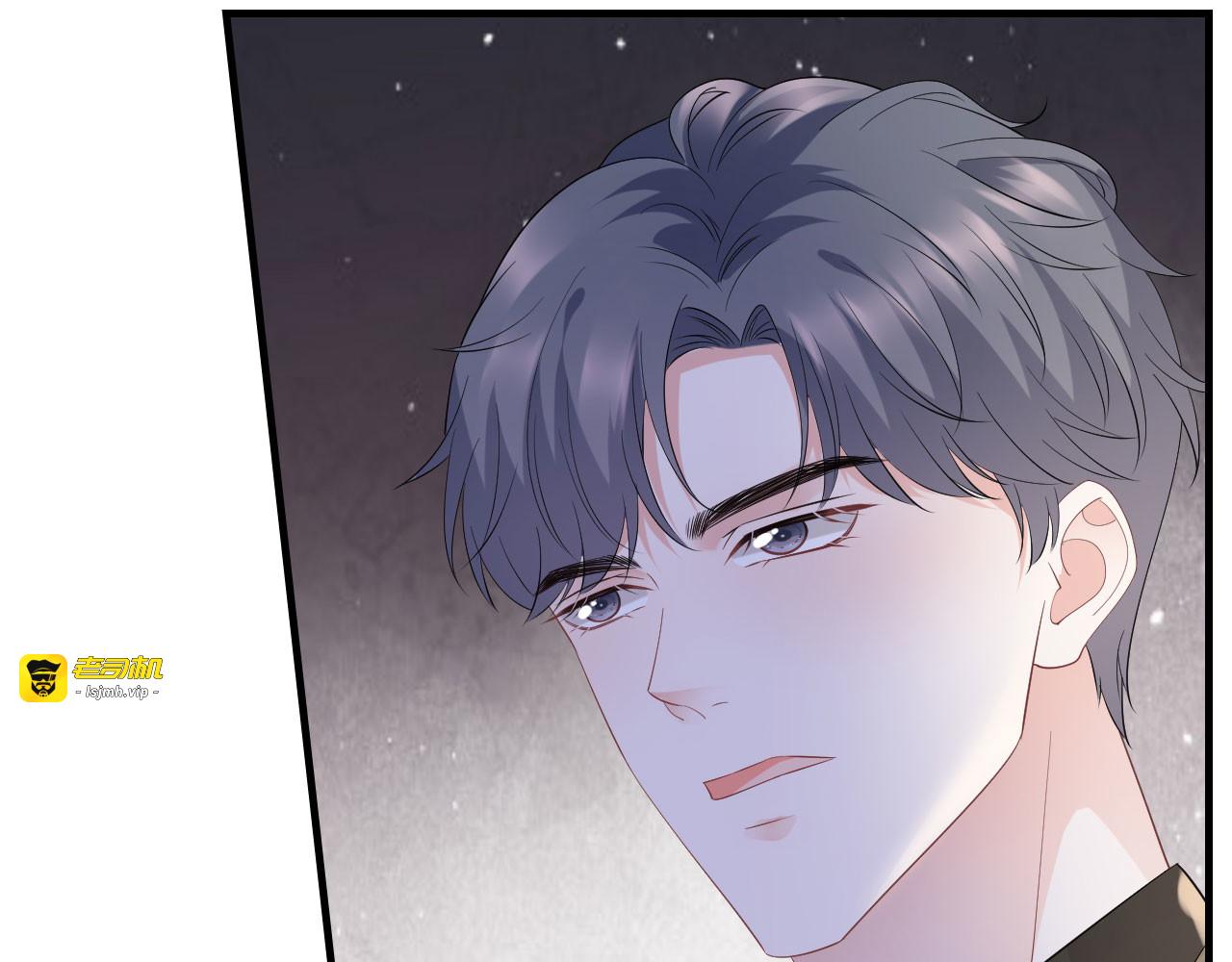 第91话 理解的力量 第 23 页