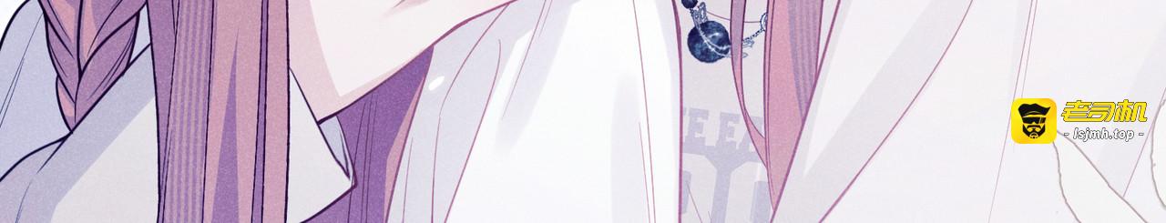 第24话：打开那扇门 第 69 页