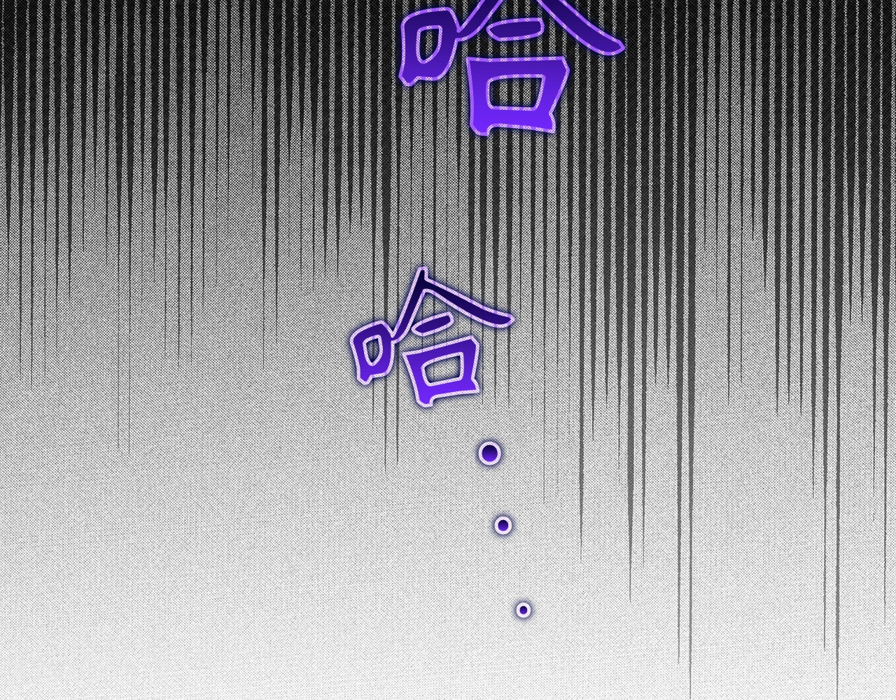 第56话 魔法阵 第 182 页