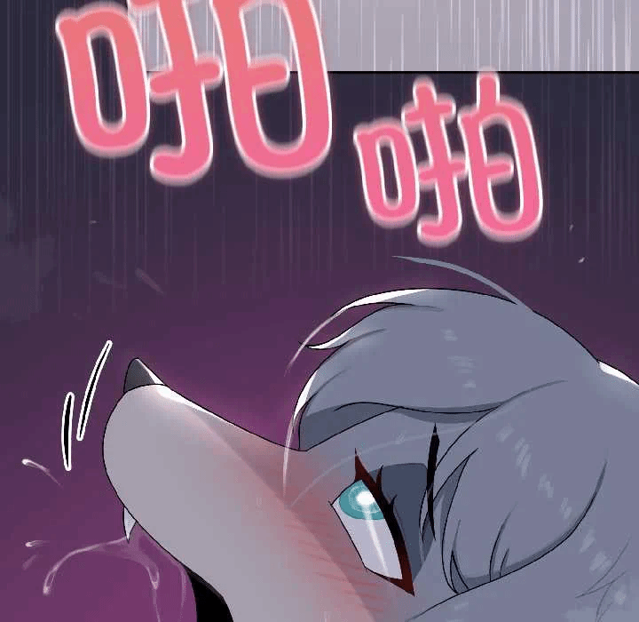 第5话 第 54 页