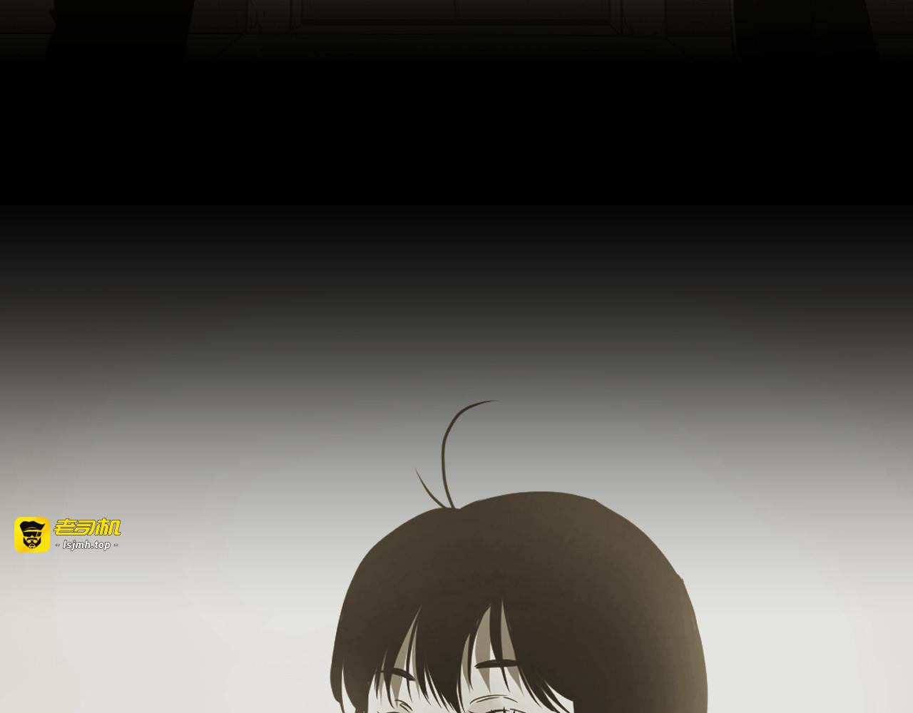 第39话 第六个记忆碎片！ 第 205 页