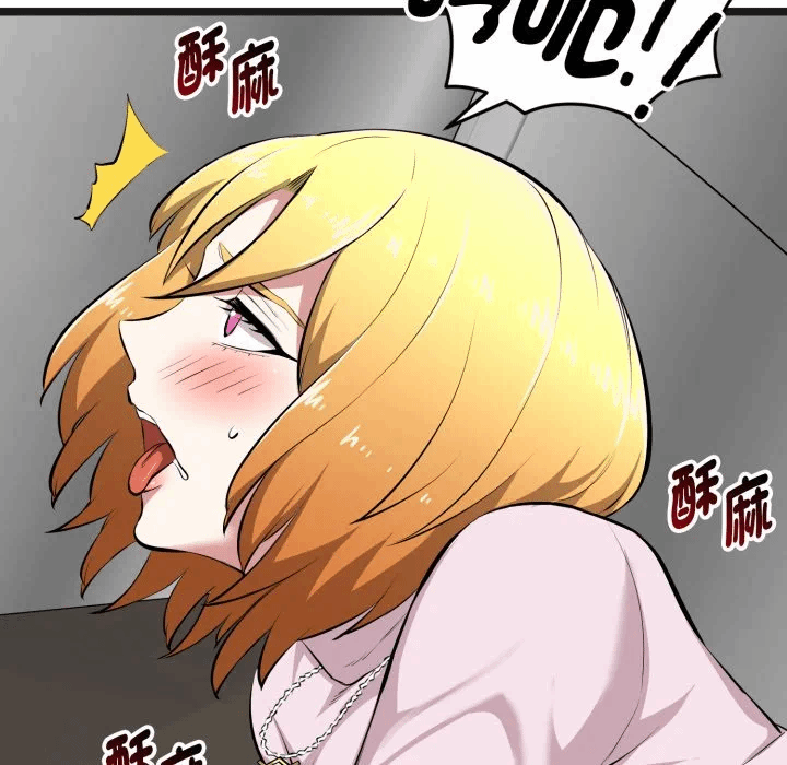 第14话 第 176 页