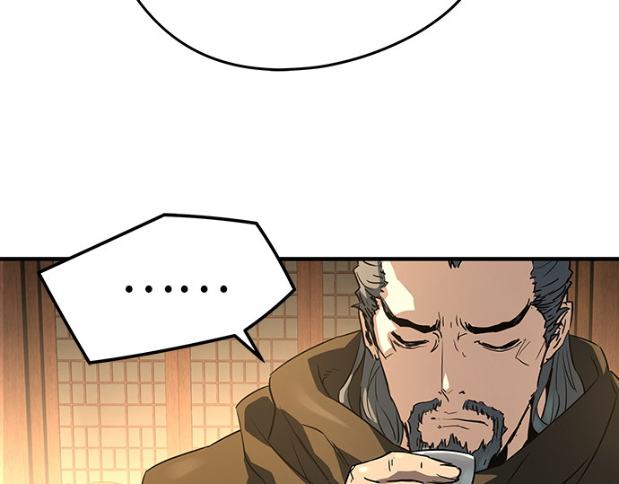 第88话 第 171 页