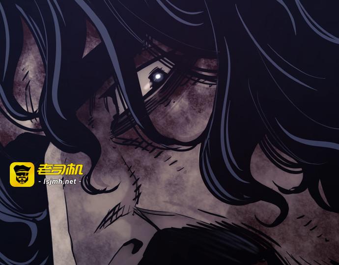 第79话 第 169 页