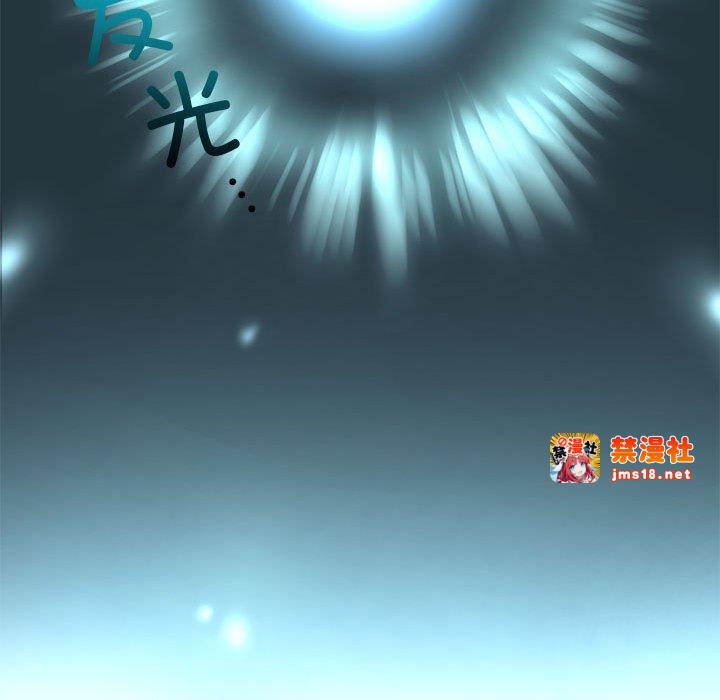 第15话 第 145 页
