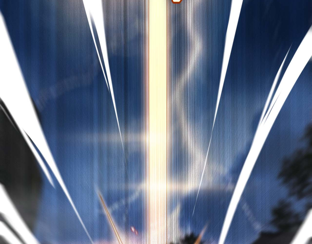 第259话 界魔的起源 第 6 页