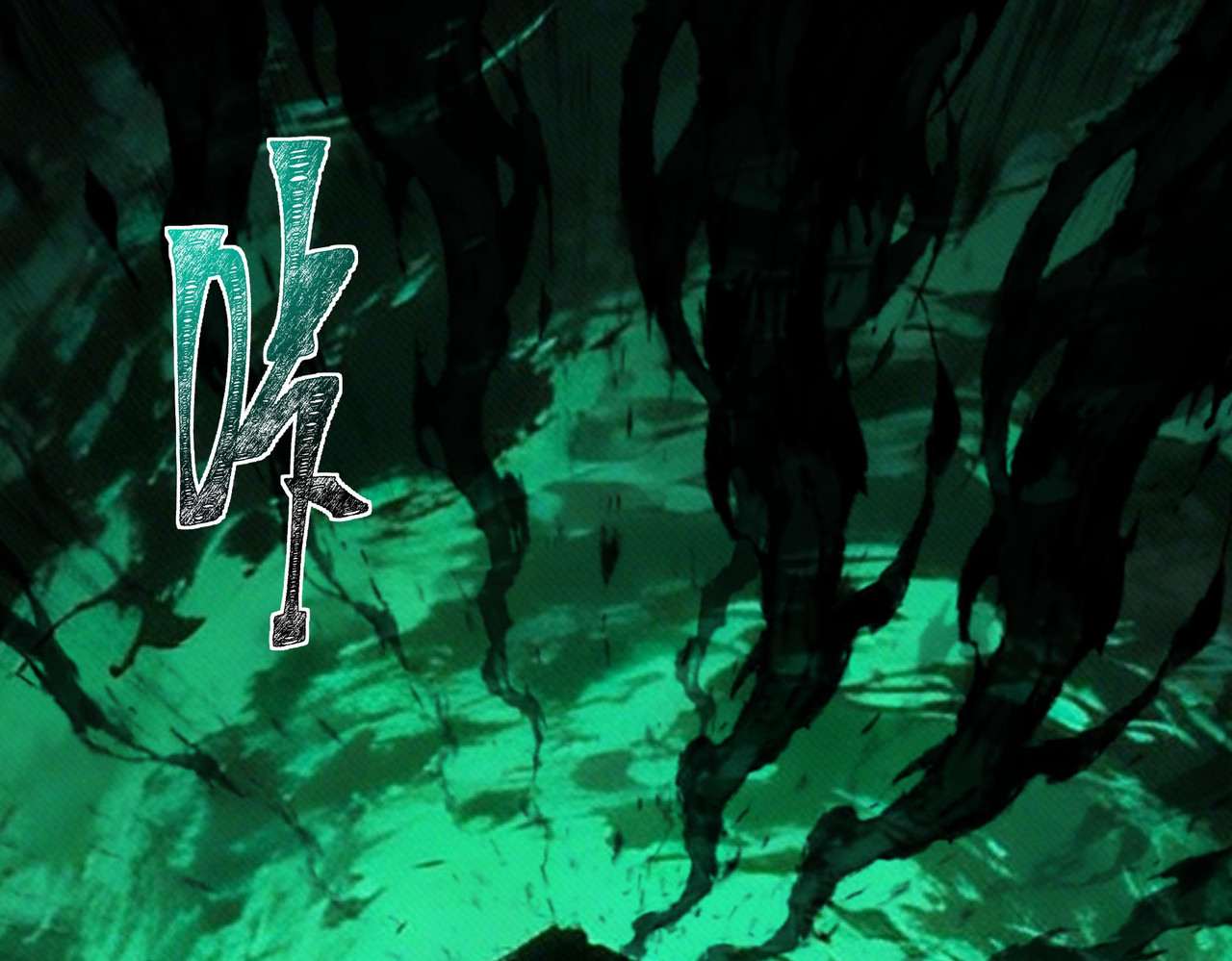 第41话：寻找，黑暗内界 第 124 页