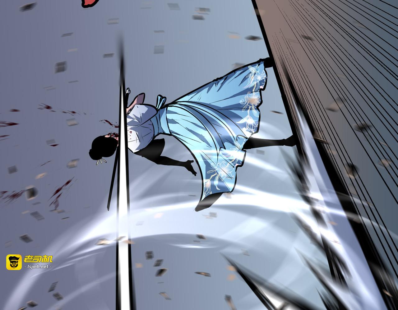 第21话 砍砍砍！ 第 109 页