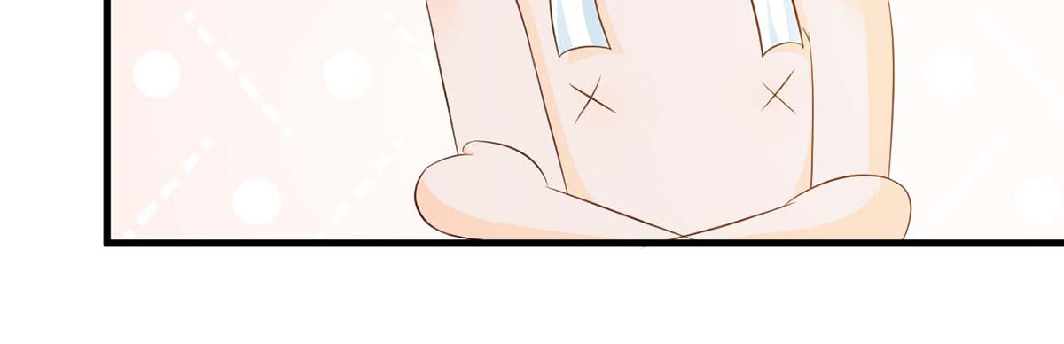 第37话 第 44 页