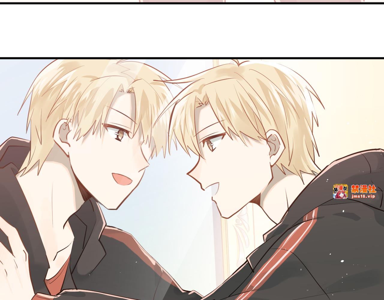 第108话 斐也的答案 第 89 页