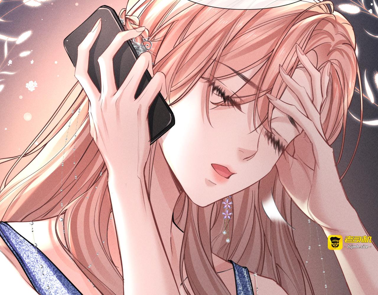 第04话 斯文败类 第 85 页