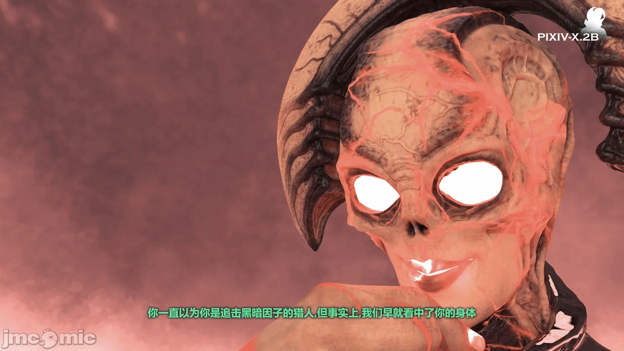 第一话 第 261 页