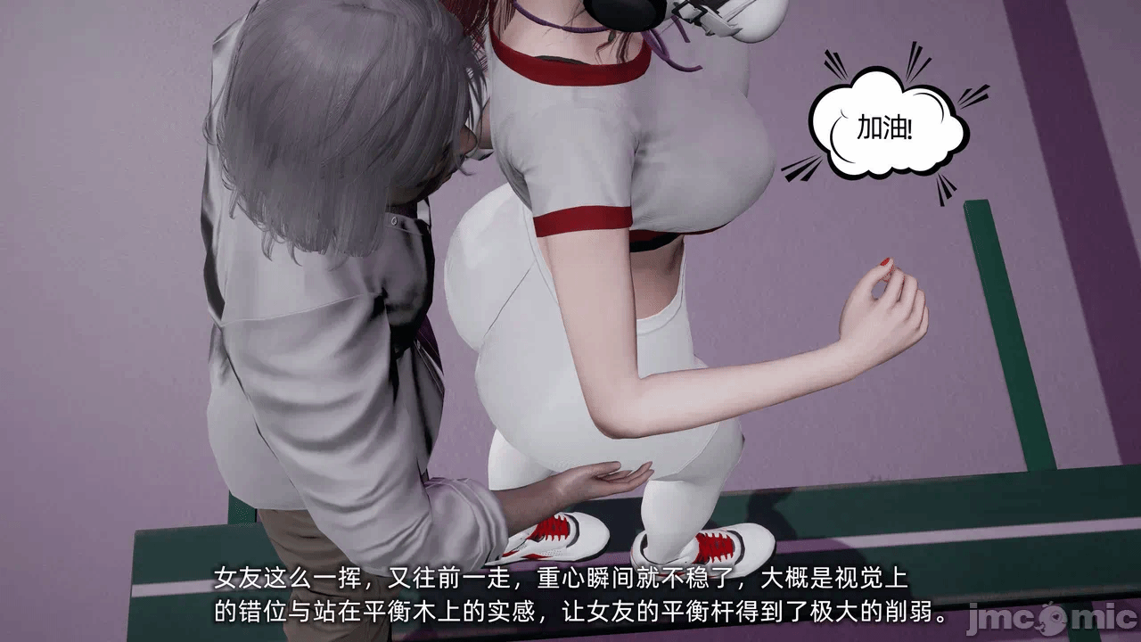 第一话 第 441 页