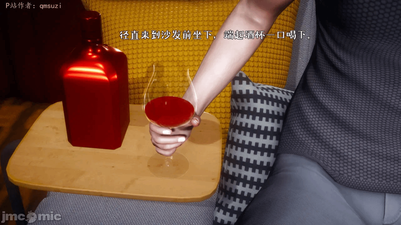 第一话 第 768 页