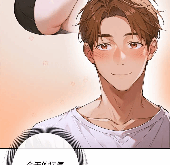 第4话 第 104 页