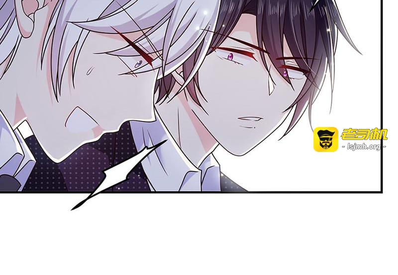第125话 你一直知道我爱她 第 63 页