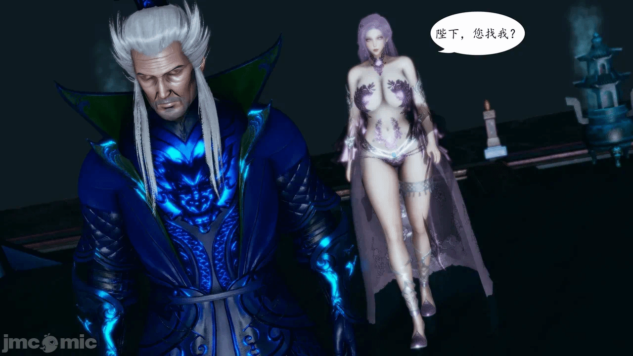 [3D]天玄神魔录01-12 第一话 - 660