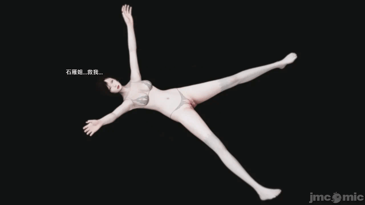 第一话 第 182 页