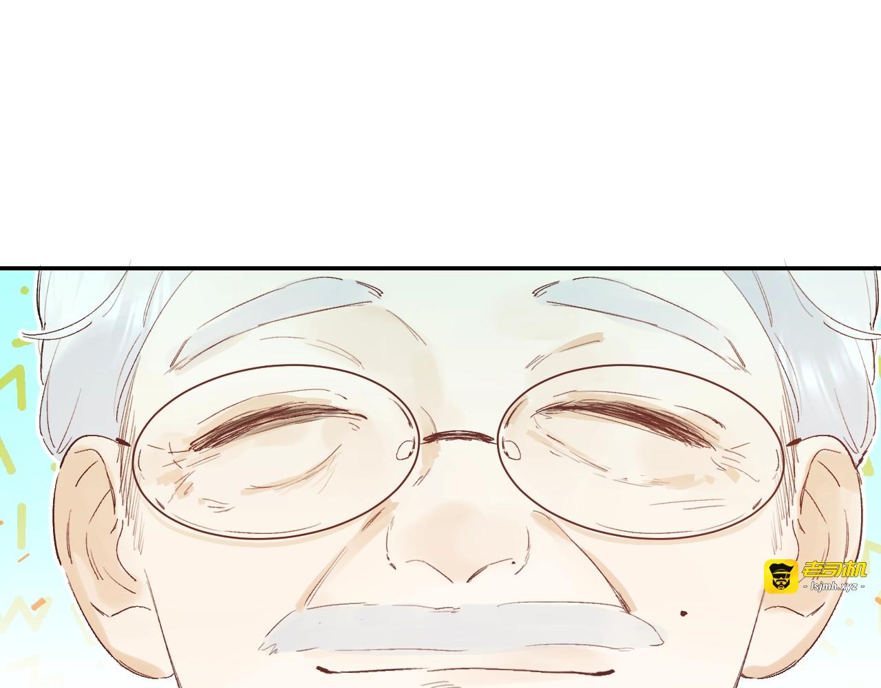 第23话 鼓起勇气！ 第 55 页