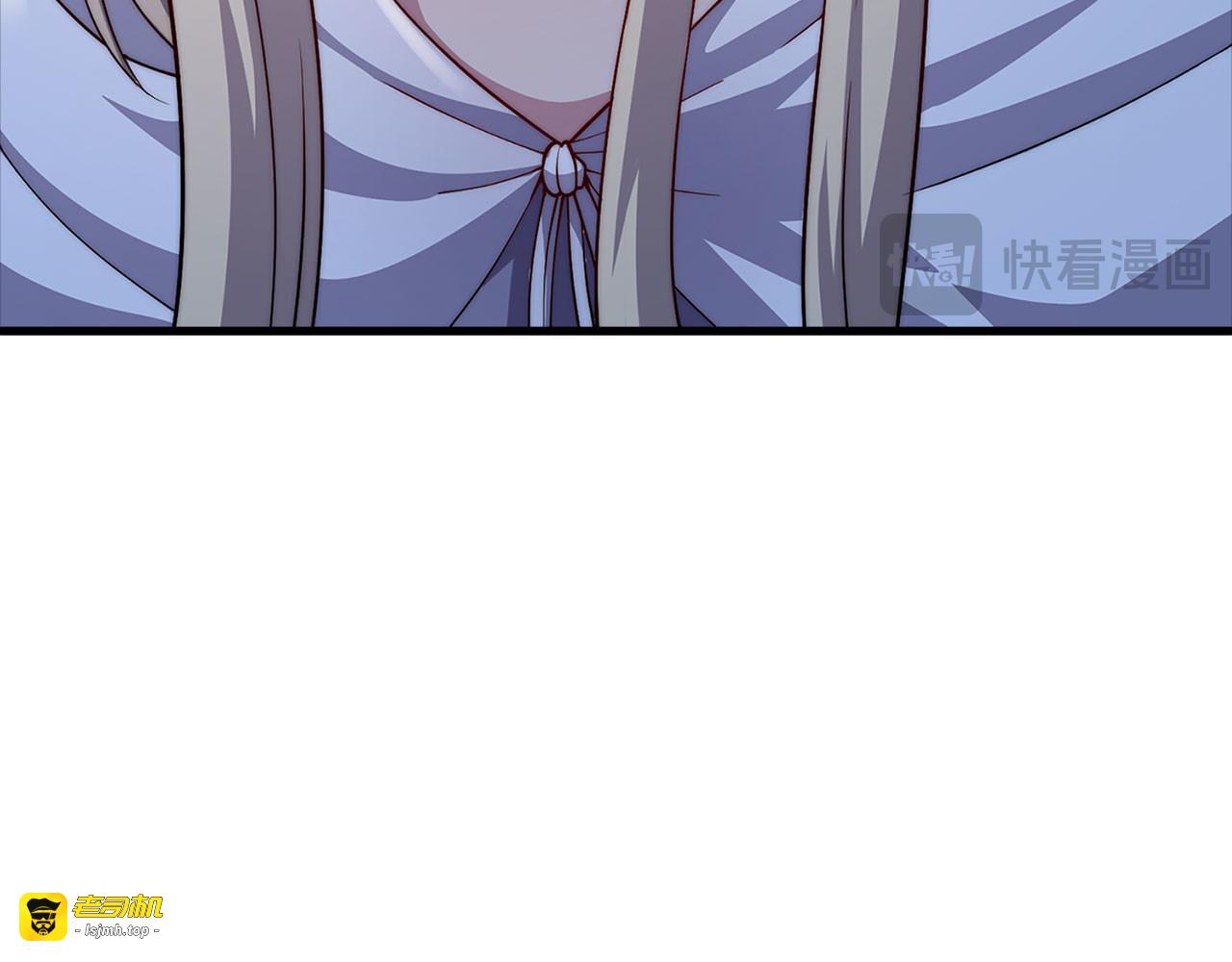 第124话 归来 第 65 页