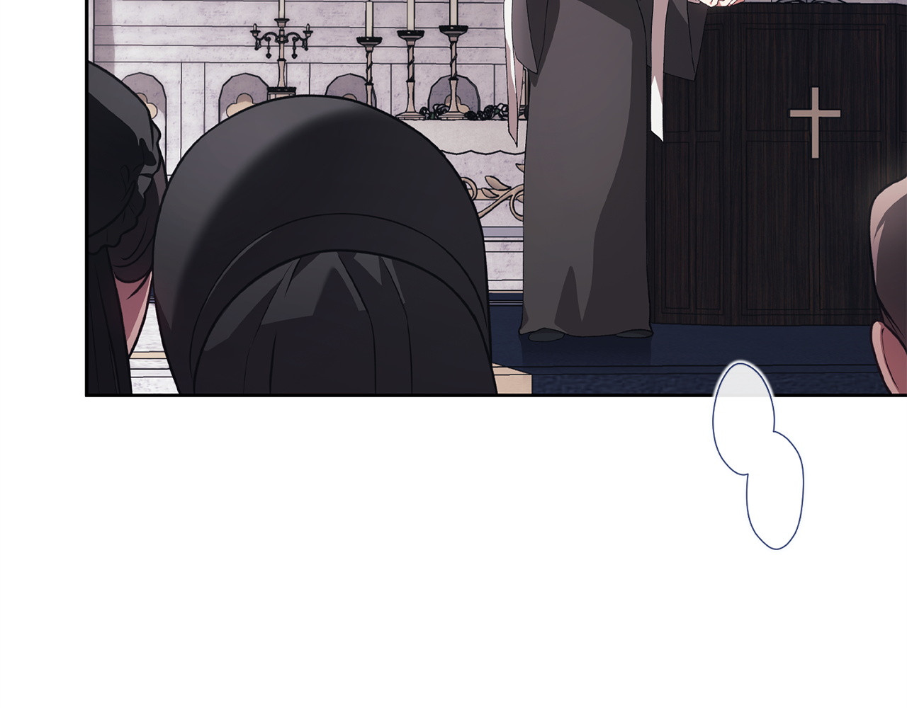 第117话 无法不喜欢 第 14 页
