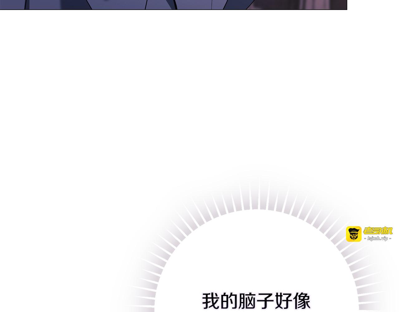第10话 逃跑失败 第 101 页