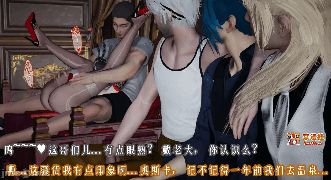 第一话 第 137 页
