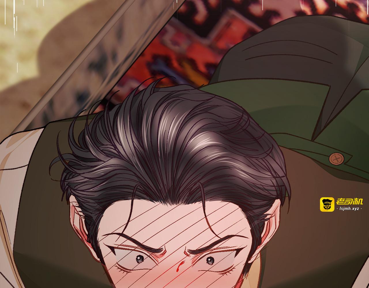 第103话 不敢见面 第 185 页