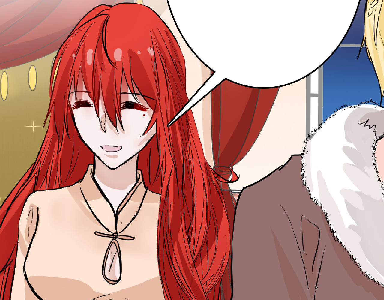 第63话 赐婚 第 126 页