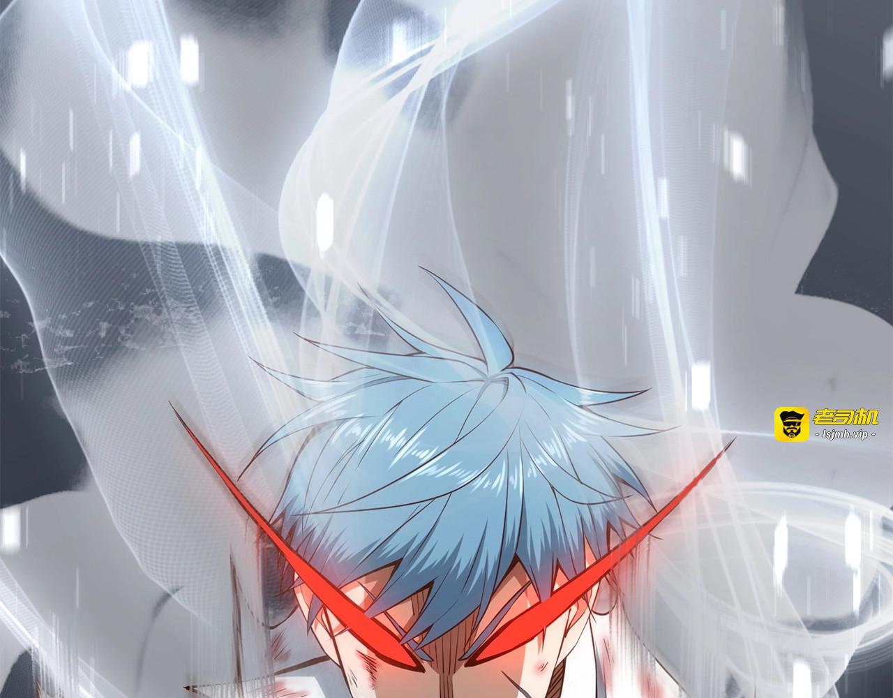 第57话 策反 第 185 页