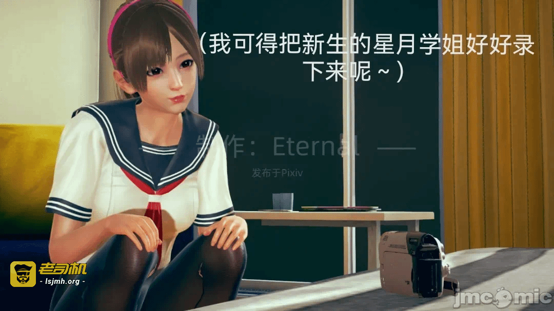 第一话 第 69 页