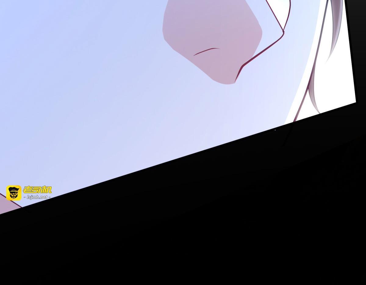 第34话 初到皇宫 第 13 页