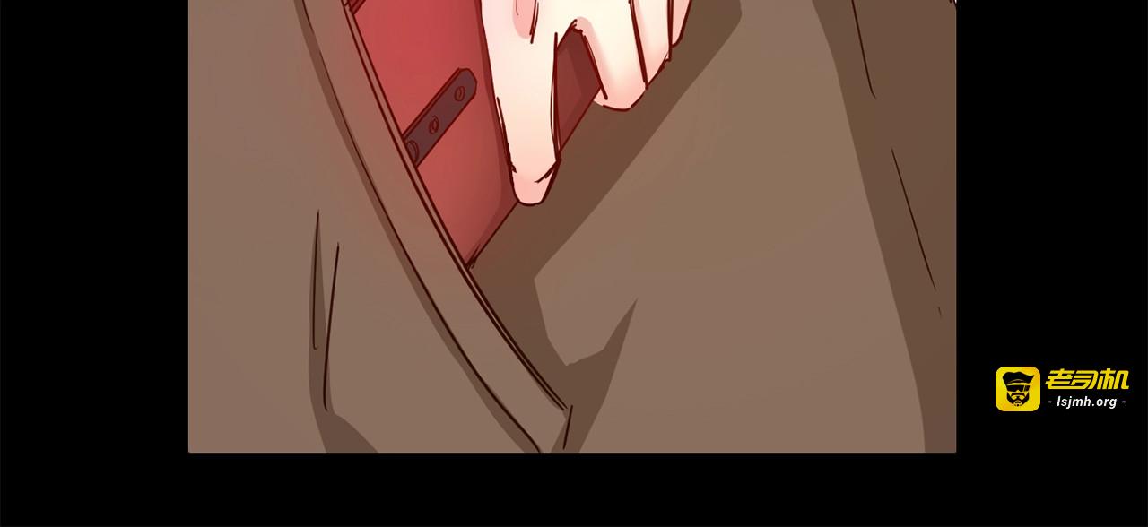 第37话 陷阱 第 73 页