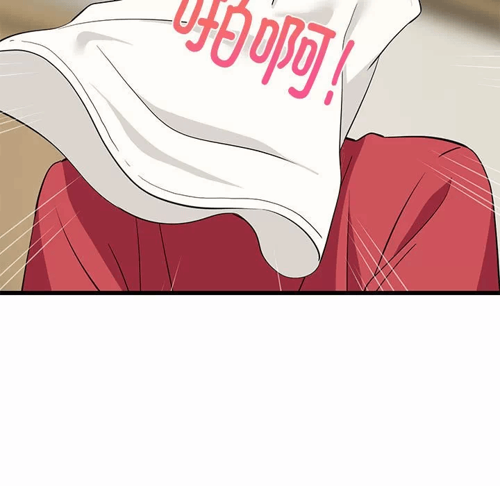 第17话 第 177 页