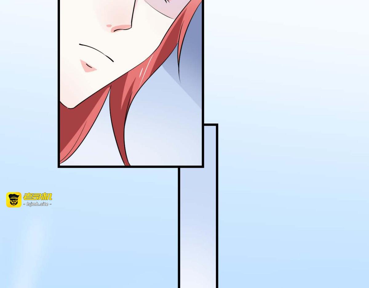 第31话 第 31 页