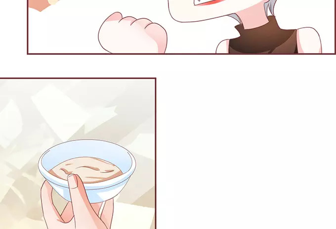第107话 第 48 页