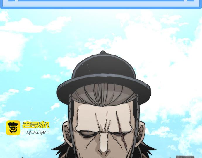 第28话 第 315 页