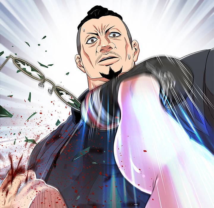 第14话 第 110 页