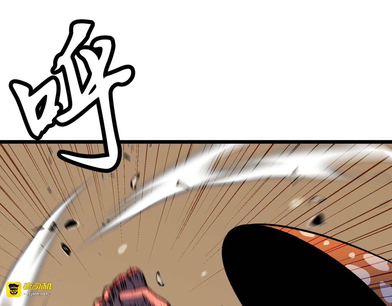 第14话 哪个变态出的题目？！ 第 181 页