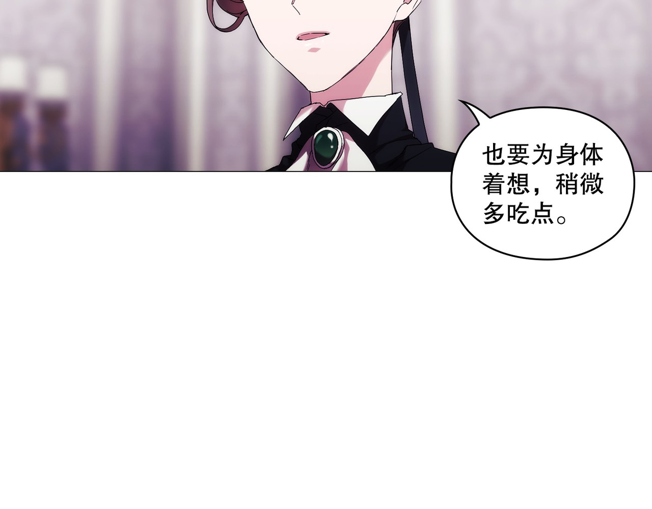 第 50话 第 39 页