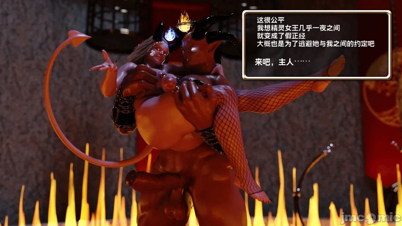 第一话 第 180 页