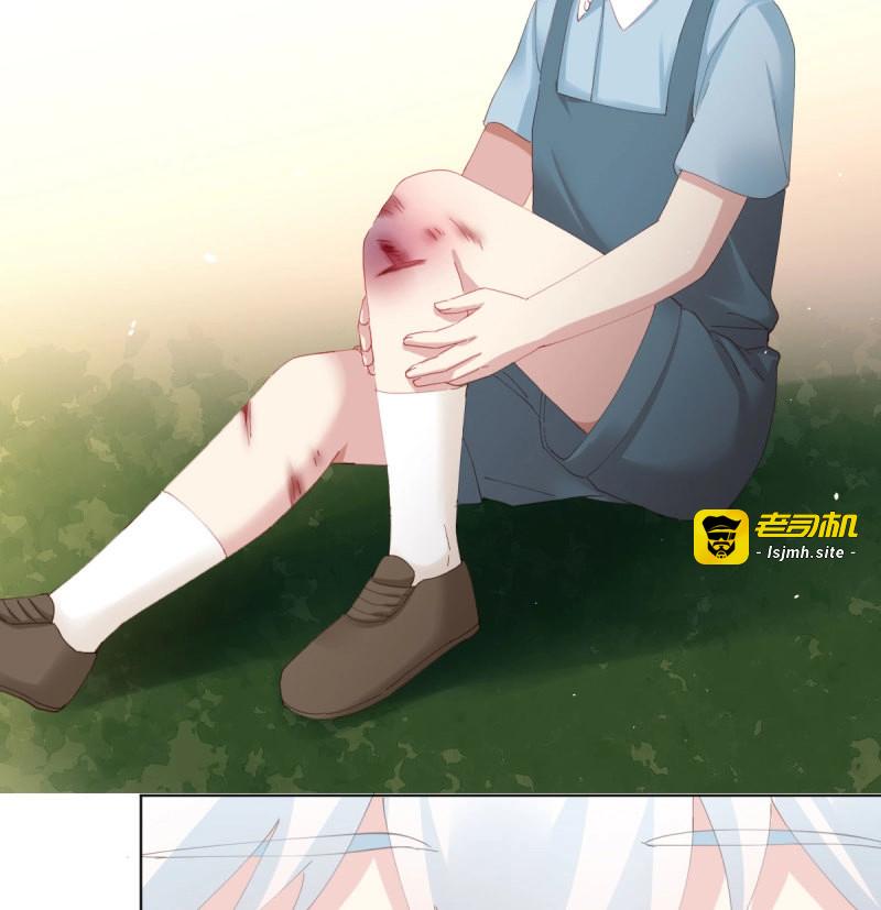 第104话 慎慎特别篇03 第 29 页